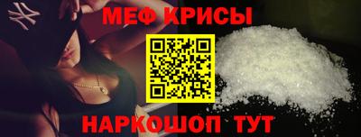 таблы Бугуруслан