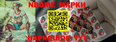 таблы Бугуруслан
