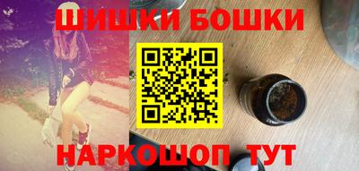 таблы Бугуруслан