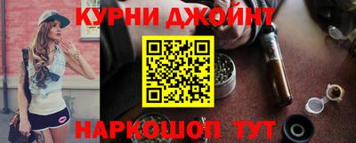 таблы Бугуруслан