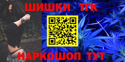 таблы Бугуруслан
