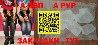 мяу мяу мука Ижевск
