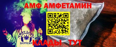 шишки Будённовск