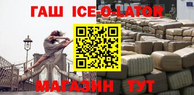 таблы Бугуруслан