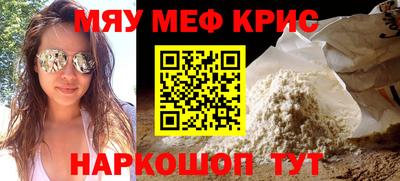 таблы Бугуруслан